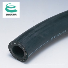 Manguera de vapor de goma trenzada STW. Fabricado por Togawa Rubber. Hecho en Japón (manguera flexible de la conexión de la brida)
